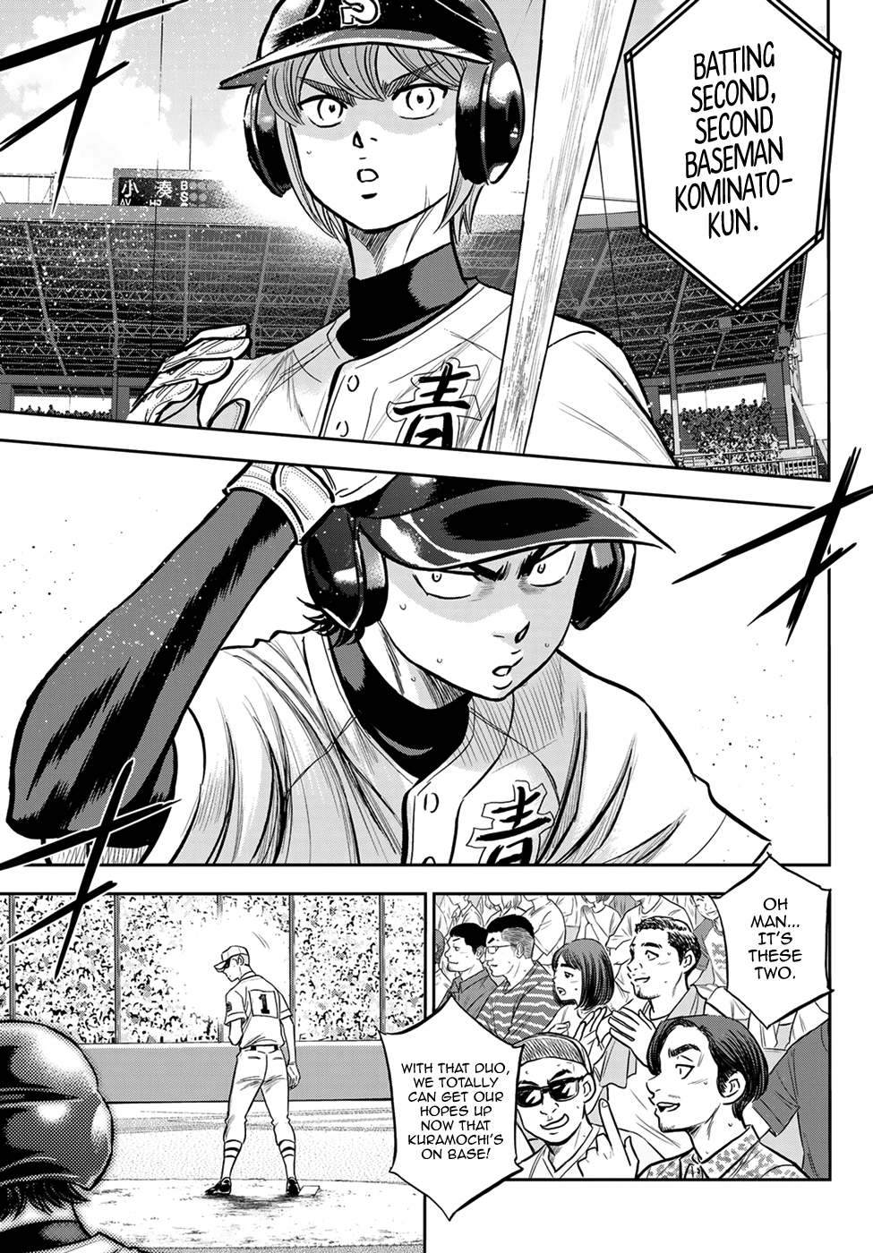 Daiya no A - Act II Chapter 226 11